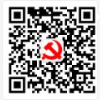 微信图片_20200717171707.png
