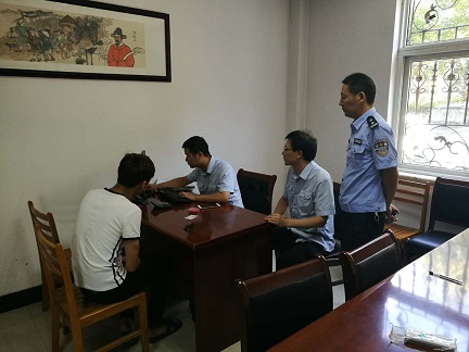 长阳法院奔赴嘉善办案.jpg