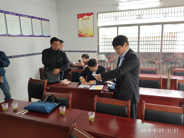 微信图片_20180927161919.jpg