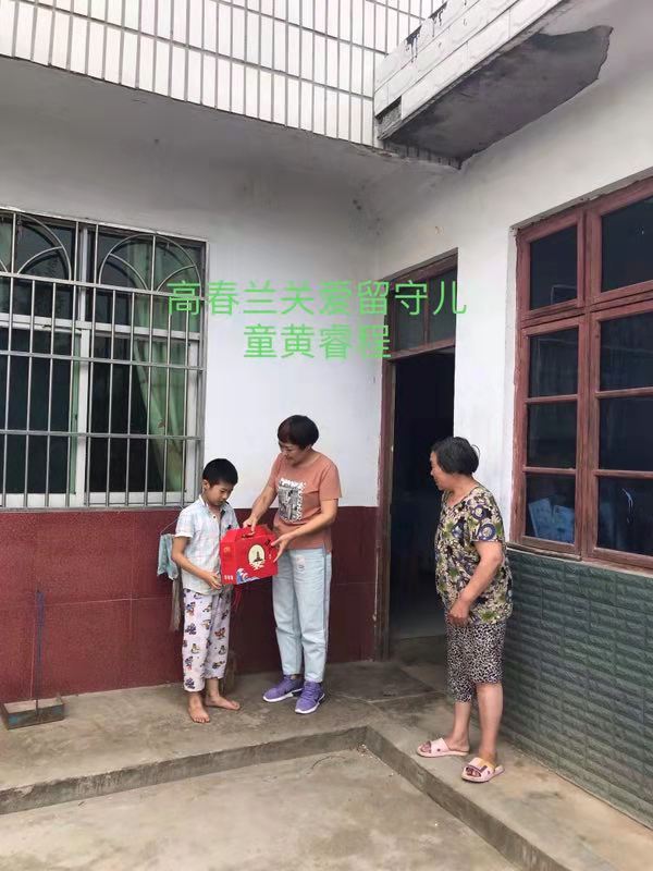 微信图片_20190912143927.jpg