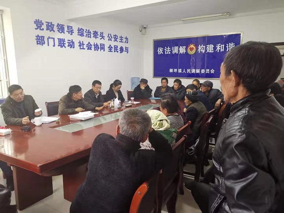 微信图片_20191122110008.jpg