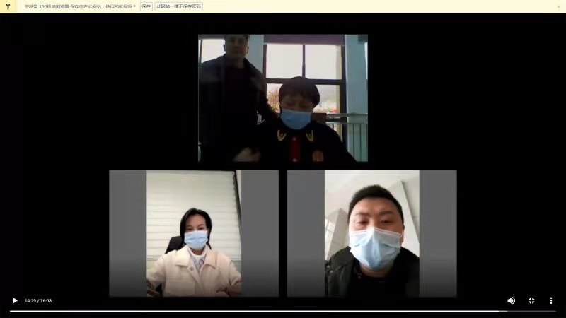 微信图片_20210204091529.jpg