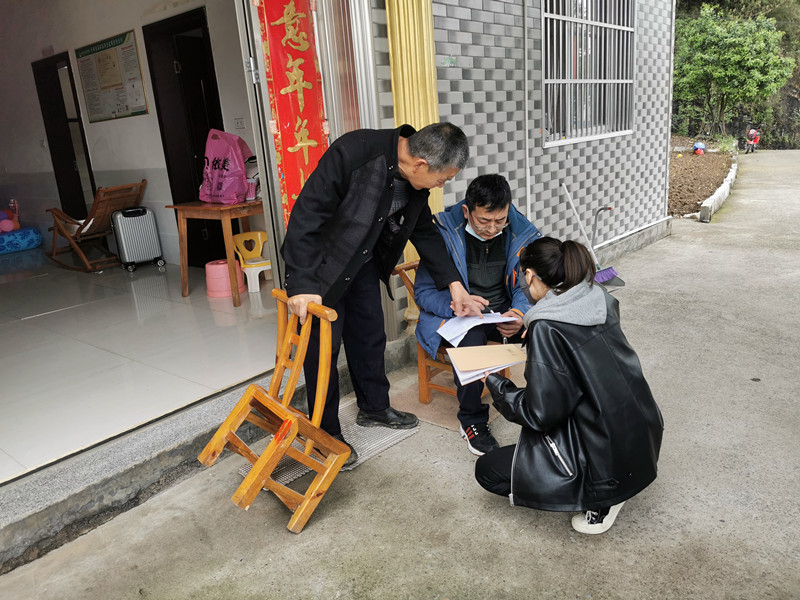 882f6c70adf0bc7e2782c700cd31344_副本.jpg