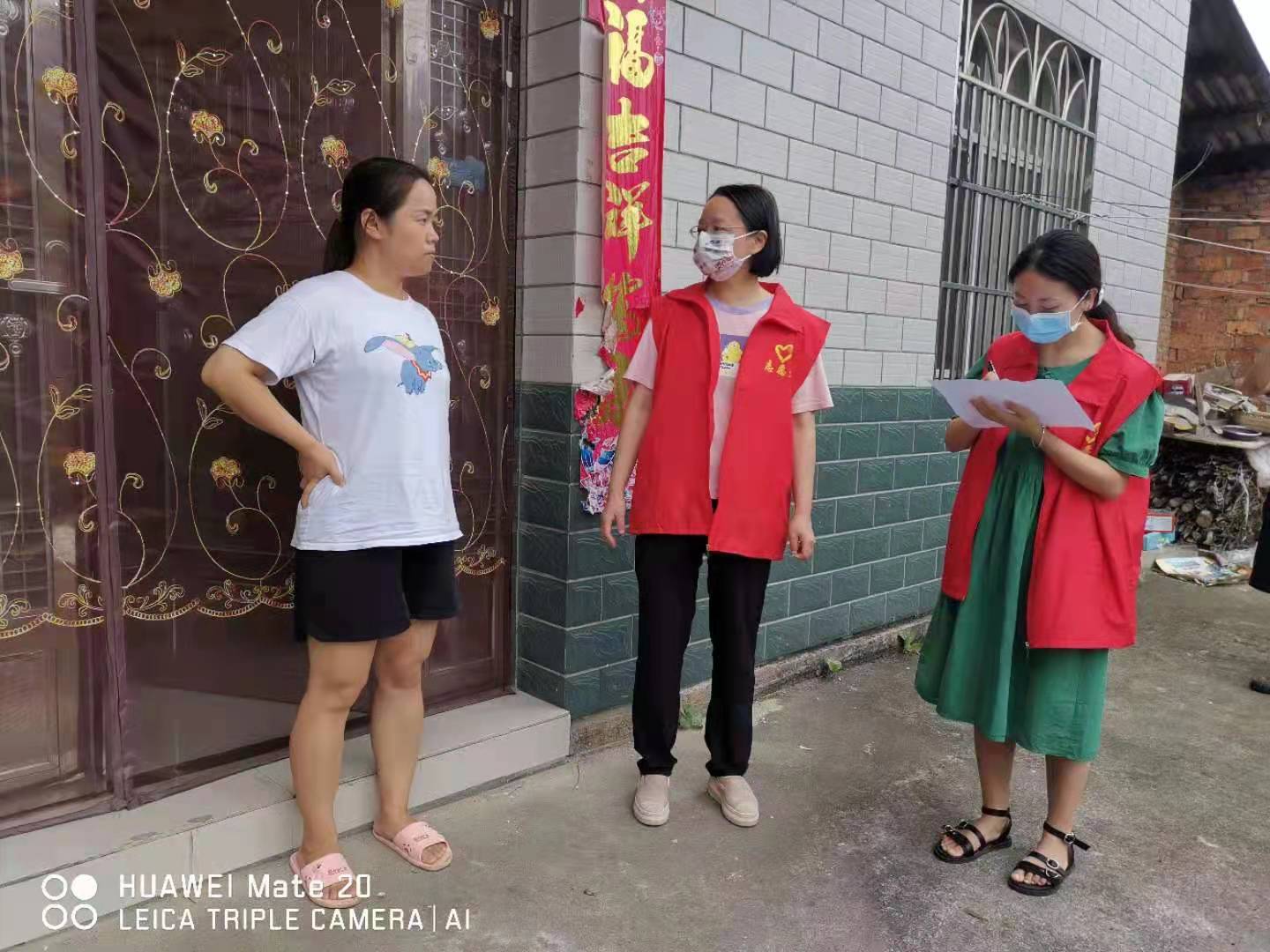 微信图片_20210816145550.jpg