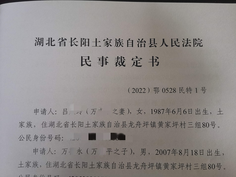 3ddc7a3b8c992a47cd893b80e035f2e.jpg