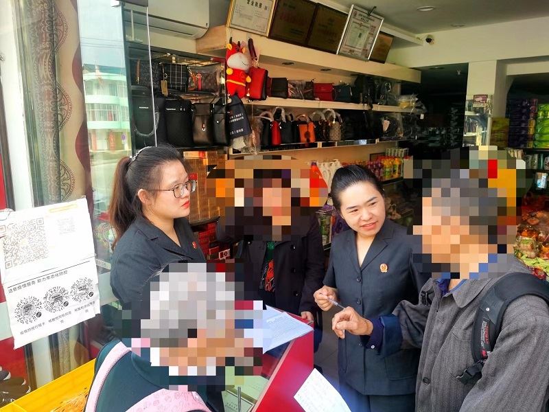 微信图片_20221003223913.jpg
