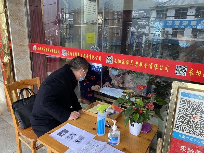 微信图片_20221122103704_副本.jpg