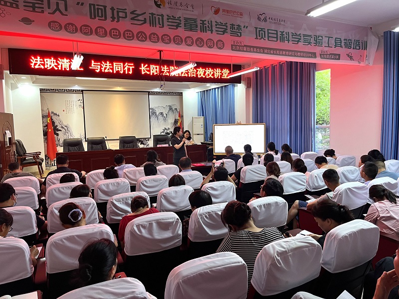 微信图片_20230613152916_副本.jpg