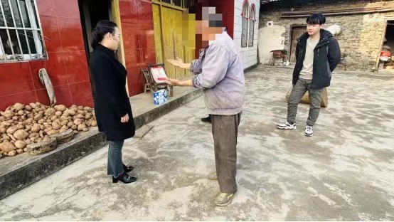 微信图片_20231225163012.jpg