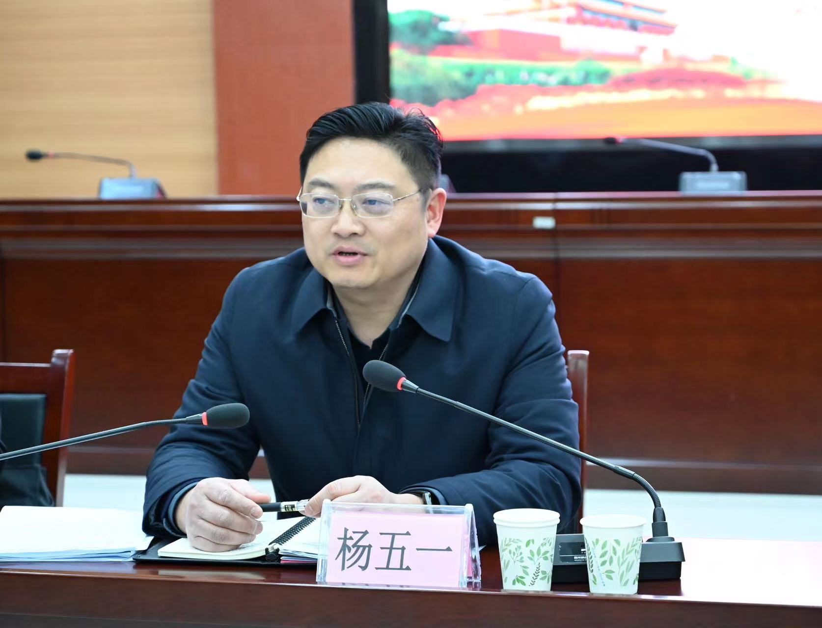 微信图片_20240225185126.jpg