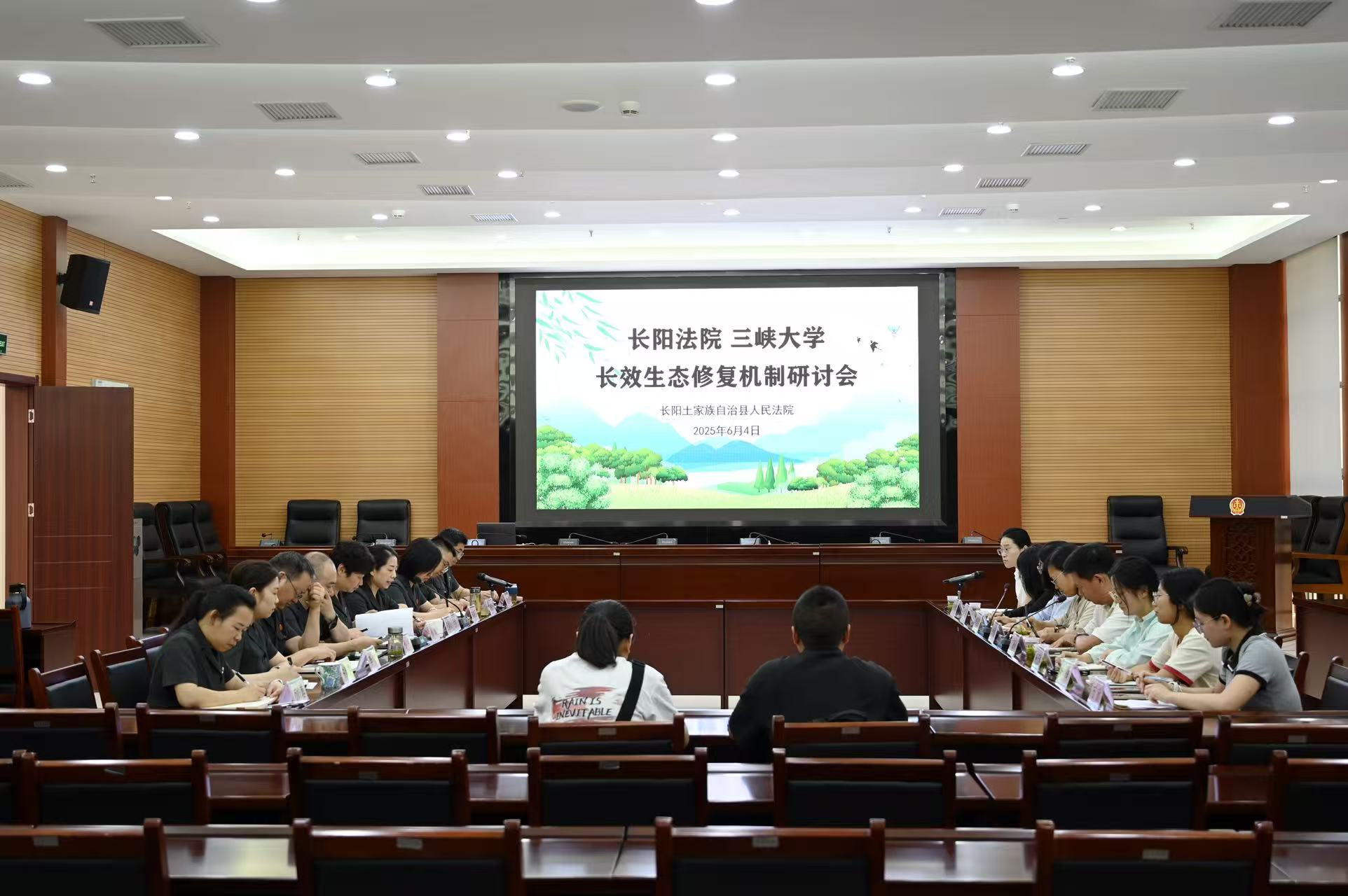 微信图片_20250605170226.jpg