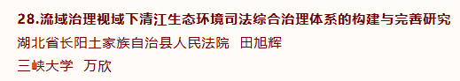 微信图片_20251107112605_198_54.png 微信图片_20251107112605_198_54.png