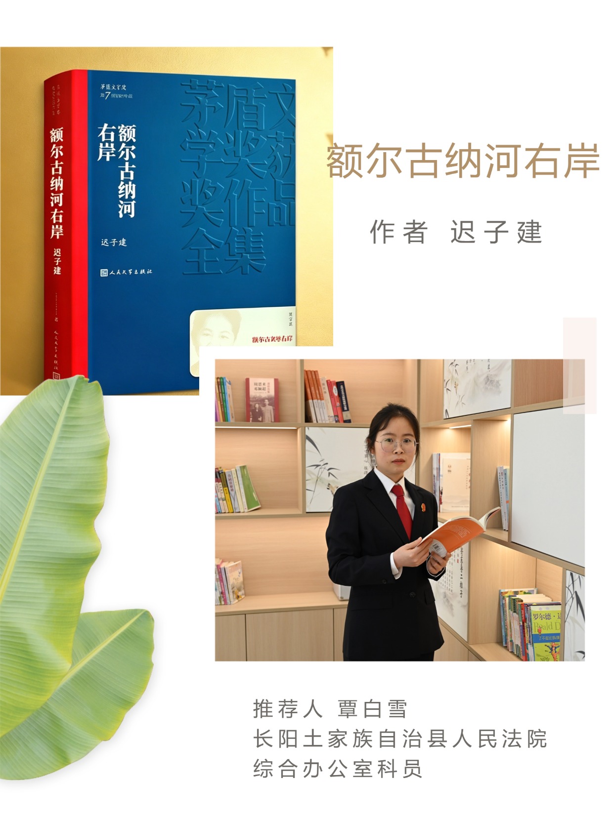 盐系性冷淡ins风小红书封面配图.jpg